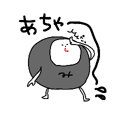 [LINEスタンプ] みーさんと仲間たち2