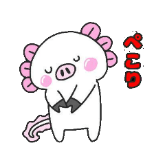 [LINEスタンプ] うーぱーぶーたー