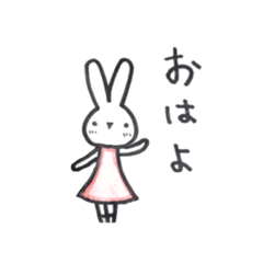 [LINEスタンプ] うさろん。