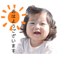 [LINEスタンプ] みらまりstamp✴︎