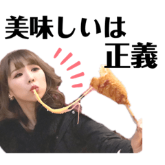 [LINEスタンプ] Sとその仲間達
