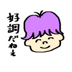 [LINEスタンプ] カラフルボーイ兄弟