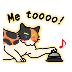 [LINEスタンプ] nekomaneki33