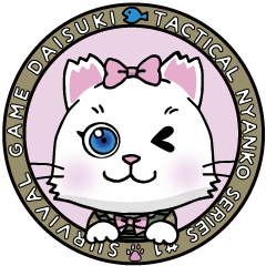 [LINEスタンプ] タクティカルにゃんこ_#2