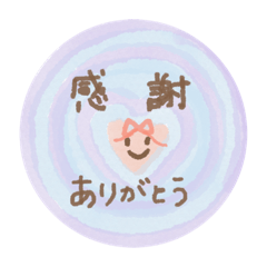 [LINEスタンプ] 毎日で