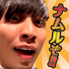 [LINEスタンプ] Jihoonジフン(公式)1