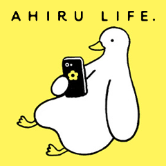 [LINEスタンプ] AHIRU LIFE. アヒルライフ