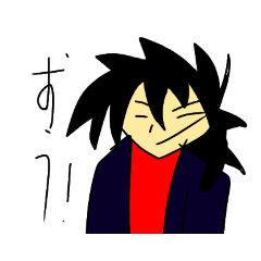 [LINEスタンプ] HARUKI TV LINE スタンプ第8弾