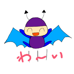 [LINEスタンプ] あくまん奮闘記