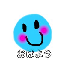 [LINEスタンプ] ぴょんだま①