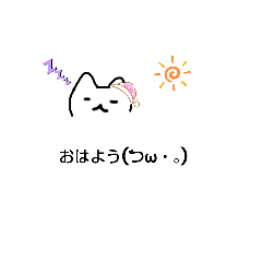 [LINEスタンプ] 猫ちゃんの吹き出しスタンプ