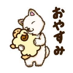 [LINEスタンプ] 白柴犬ちびキャラスタンプ 第二弾