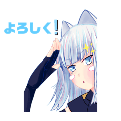 [LINEスタンプ] VTuber 月山ちせ＆チカゲ  その2