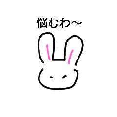 [LINEスタンプ] 気持ちあにまる