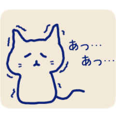 [LINEスタンプ] よわよわの震える動物たち / 背景あり