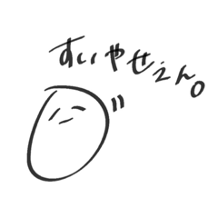 [LINEスタンプ] nico chan mark☺︎