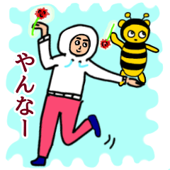 [LINEスタンプ] とにかく適当でええねん男子とだるいくま②