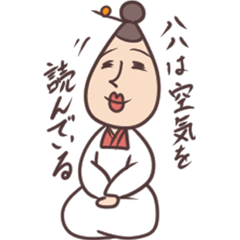 [LINEスタンプ] 毎日使える 母からのほっこりメッセージ