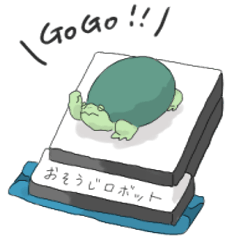 [LINEスタンプ] カメだらけ