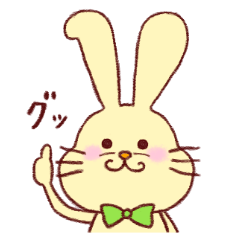 [LINEスタンプ] ポッピングうさぎ