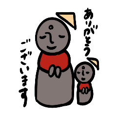 [LINEスタンプ] 敬語でゆるふわ日本文化