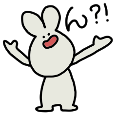 [LINEスタンプ] へんてこうさぎさんのわくわくスタンプ