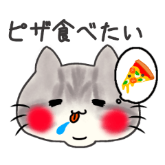 [LINEスタンプ] もちもちほっぺのネコとトリ2