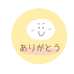 [LINEスタンプ] PON. スマイリー#1