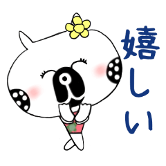 [LINEスタンプ] おちゃめなネコさんスタンプ