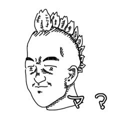 [LINEスタンプ] ウザイやつら