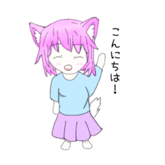 [LINEスタンプ] Yukkuri彩花  自己満すたんぷ！