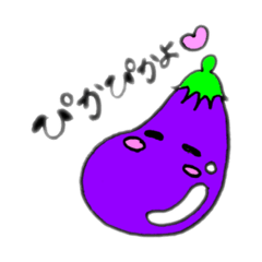 [LINEスタンプ] はじめてのおなす