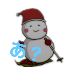 [LINEスタンプ] 威圧感がすごいスタンプ