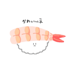 [LINEスタンプ] ふつうのスシ