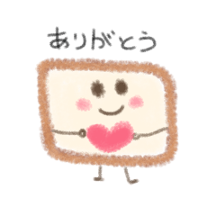 [LINEスタンプ] しょくぱんくんとお友達