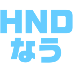 [LINEスタンプ] DOM APOなう