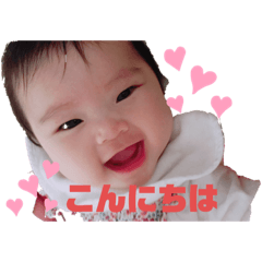 [LINEスタンプ] ひまたん激カワ