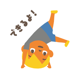 [LINEスタンプ] こどもスタンプ 金髪男の子