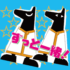 [LINEスタンプ] 太陽超人ラー キャラクタースタンプ