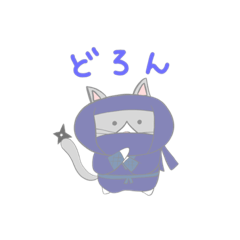 [LINEスタンプ] まる王子スタンプ 2