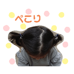 [LINEスタンプ] ソラのすたんぷ  Sora stamp