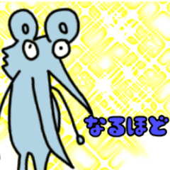 [LINEスタンプ] 毎日使えるキモカワスタンプ