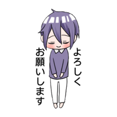 [LINEスタンプ] いつもかわいい男の子スタンプ