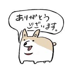 [LINEスタンプ] 例のコーギー ベスのスタンプ