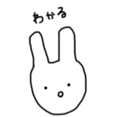 [LINEスタンプ] つかいやすいスタンプ 2