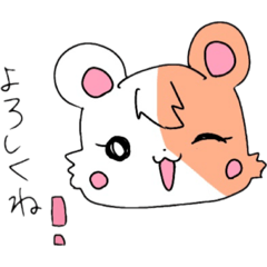 [LINEスタンプ] 楽しみなおでかけ