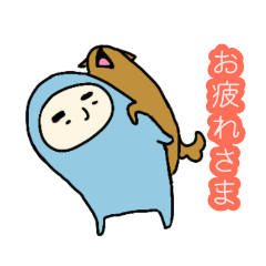 [LINEスタンプ] ひめだるま4