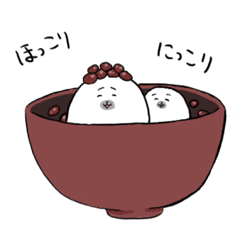 [LINEスタンプ] しらたまアザラシ