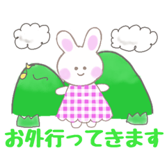 [LINEスタンプ] 挨拶うさぎスタンプ