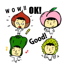 [LINEスタンプ] 着ぐるみスタンプ野菜＆果物英語版